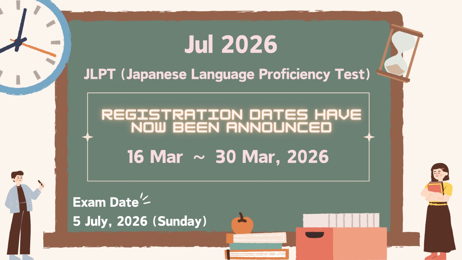 JLPT enrollment date