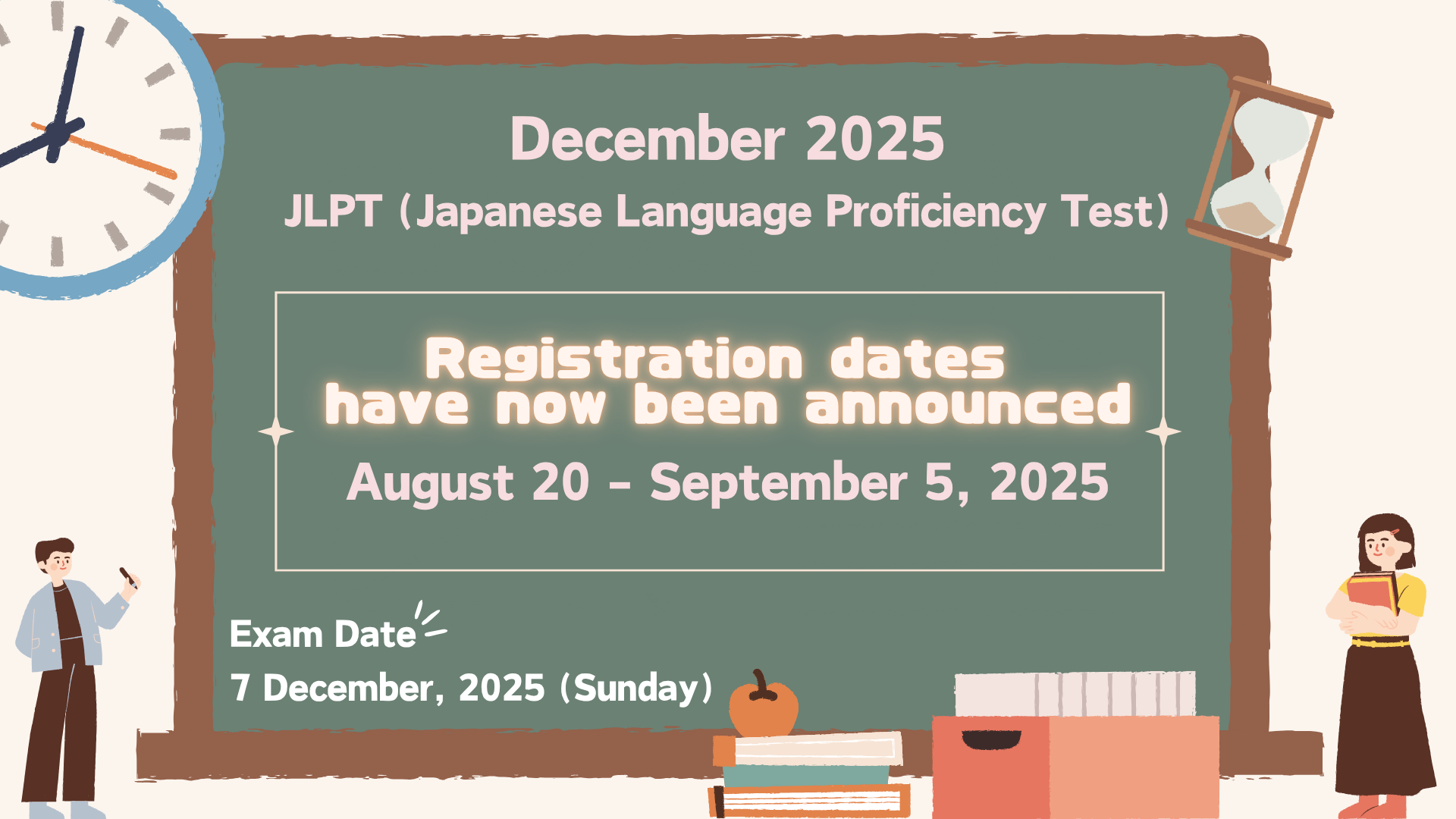 JLPT enrollment date