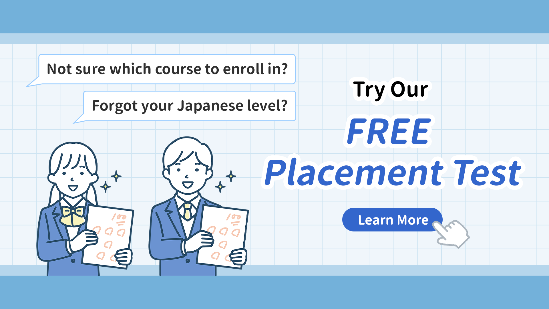 Free placement test