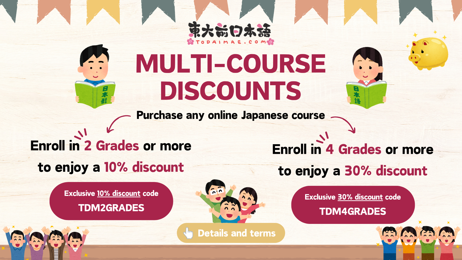 Student multi-grade offer